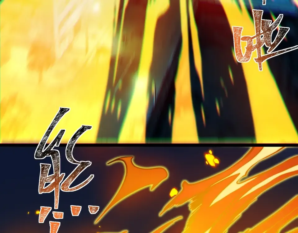 第36话：致幻，绝地反击 第151页