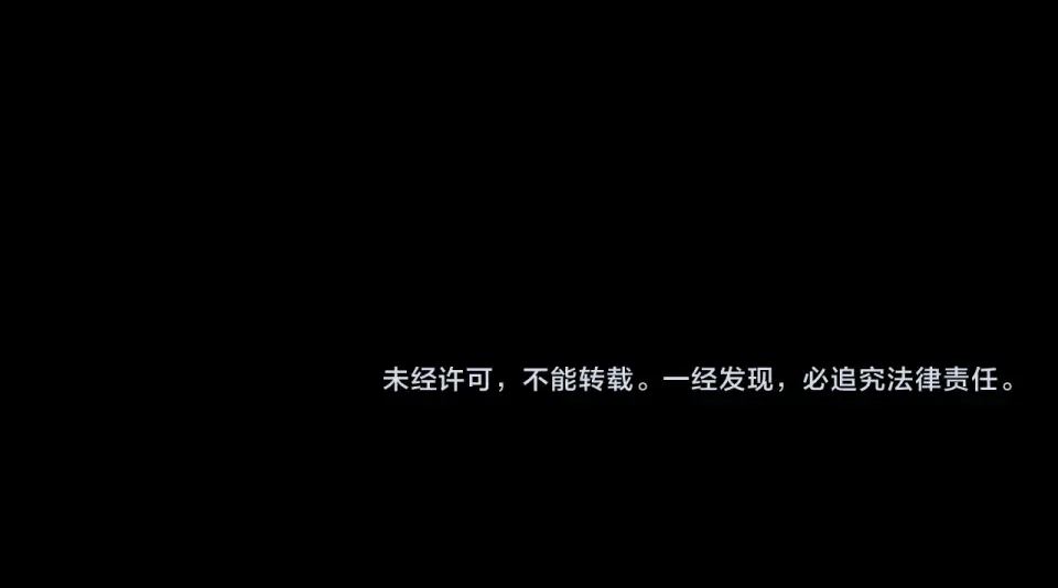 第36话：致幻，绝地反击 第162页