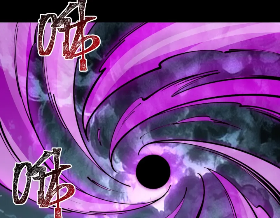 第37话：封葬，都市传说 第46页