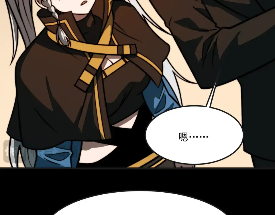 第37话：封葬，都市传说 第89页