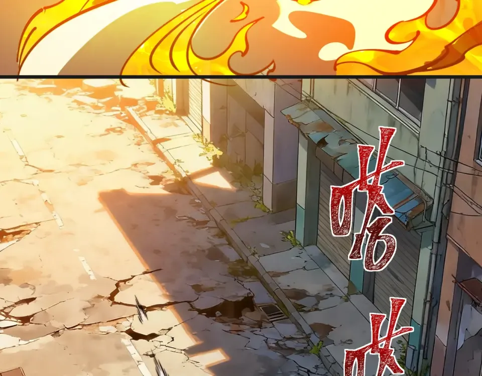 第37话：封葬，都市传说 第92页