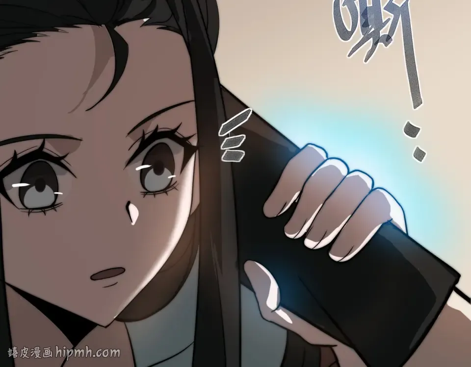 第37话：封葬，都市传说 第112页