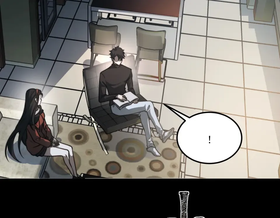 第38话：队长，当街遭抢？ 第6页