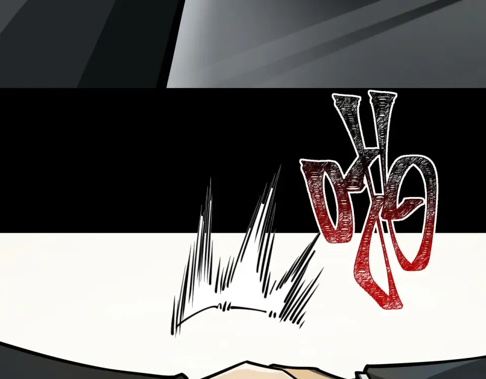 第38话：队长，当街遭抢？ 第52页