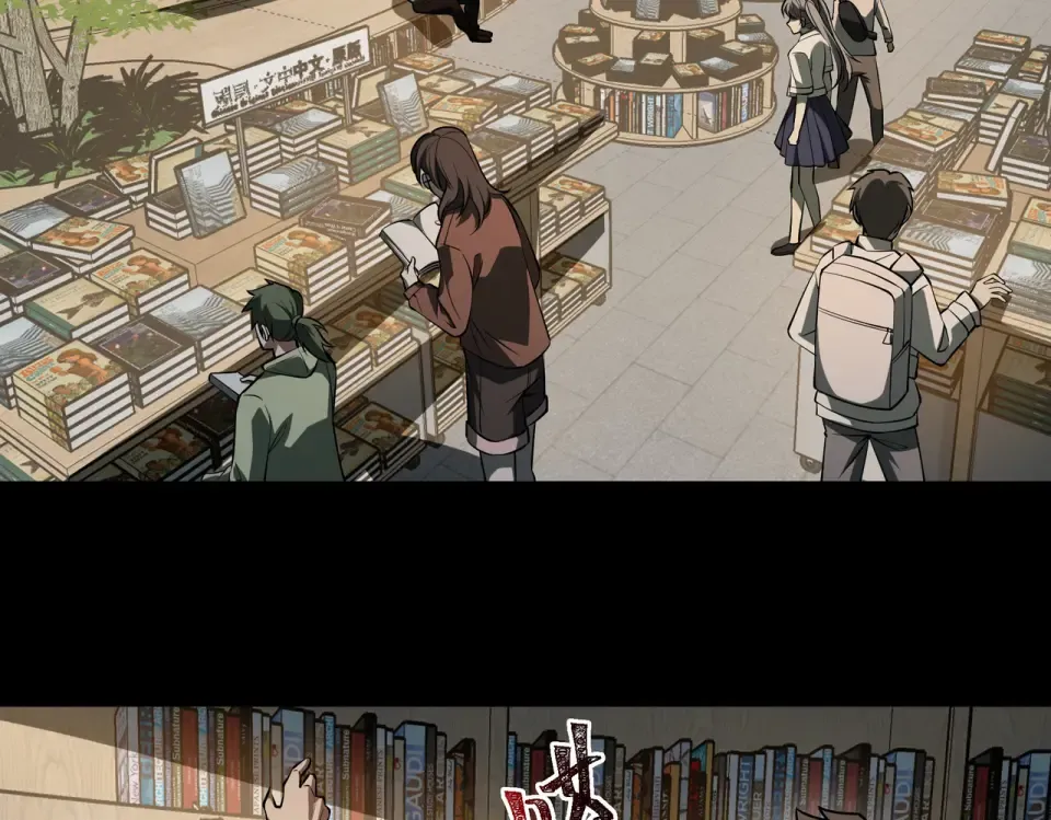 第38话：队长，当街遭抢？ 第78页