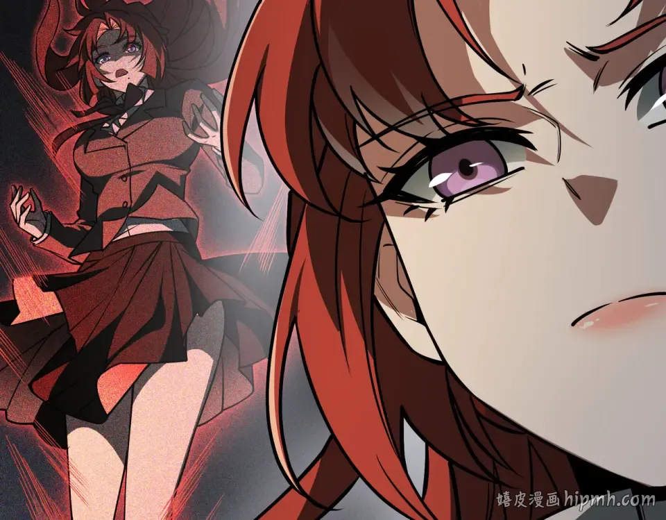 第38话：队长，当街遭抢？ 第88页
