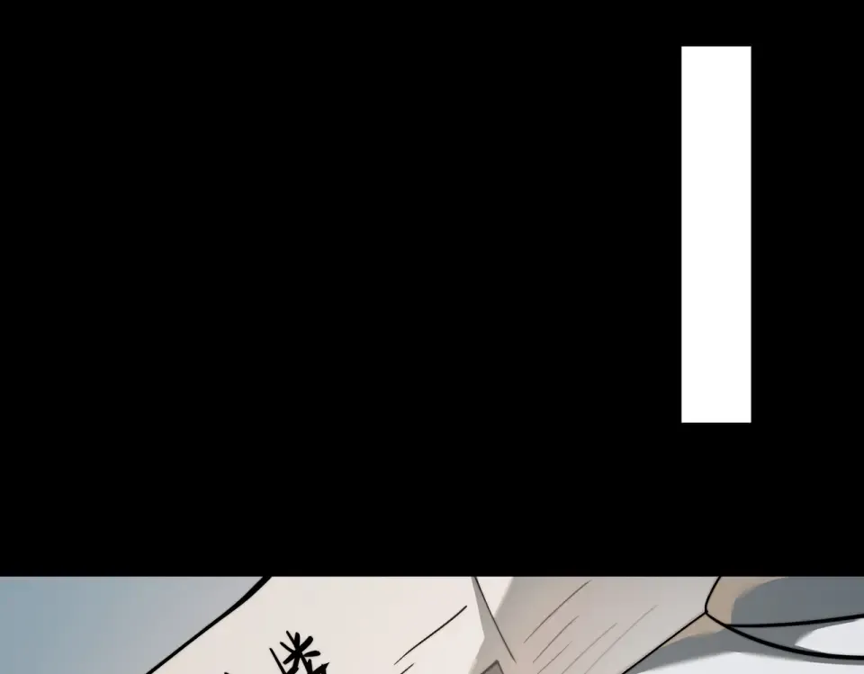 第38话：队长，当街遭抢？ 第105页