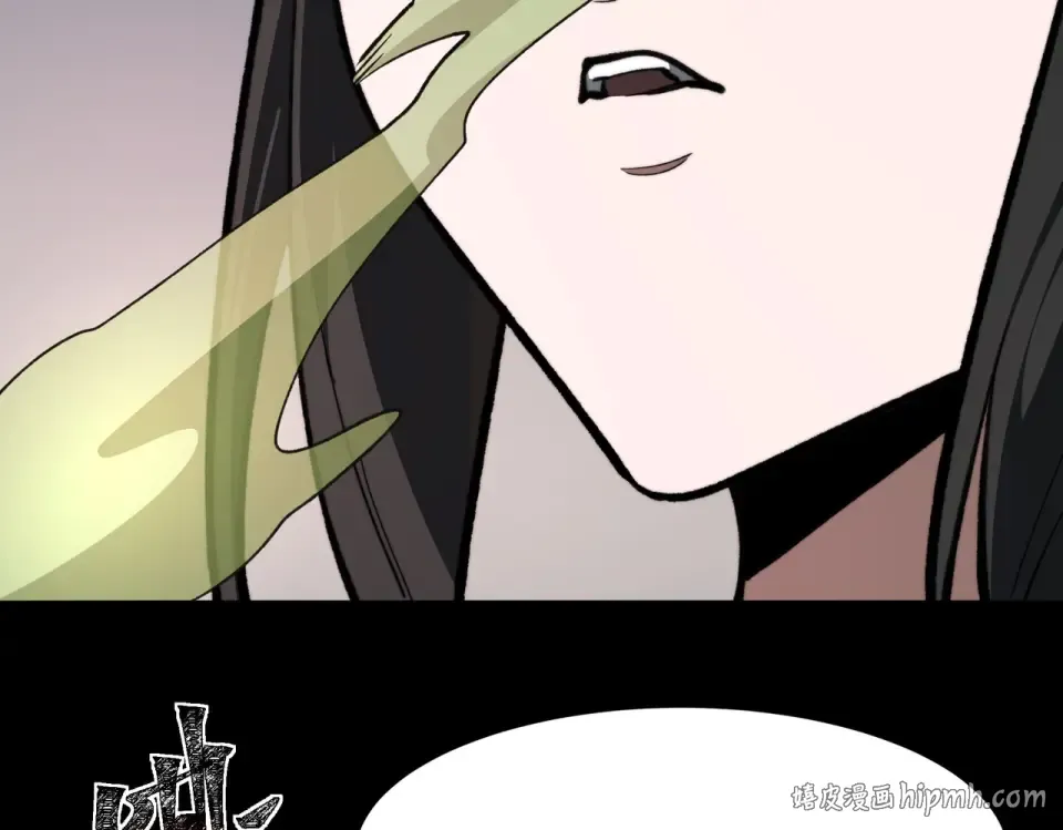 第38话：队长，当街遭抢？ 第120页