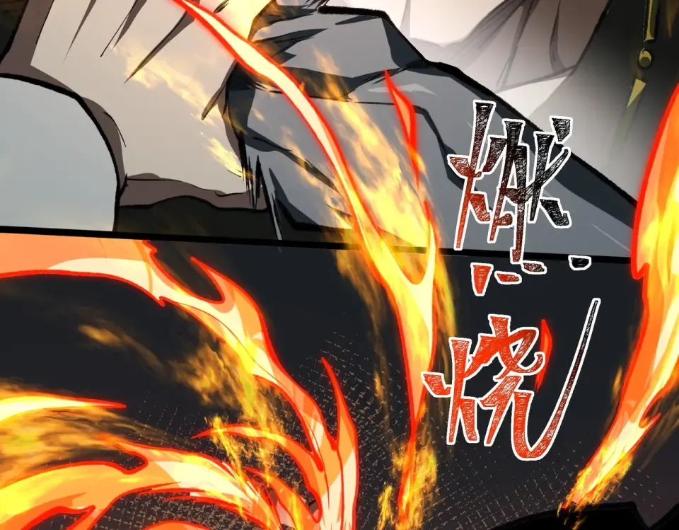 第38话：队长，当街遭抢？ 第146页