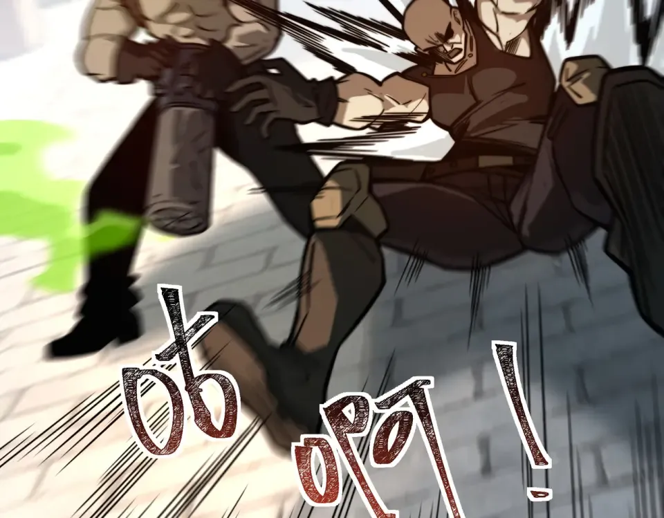 第39话：新篇，天宝大厦 第9页