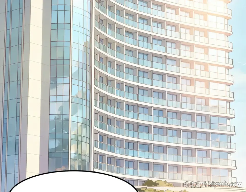 第39话：新篇，天宝大厦 第72页