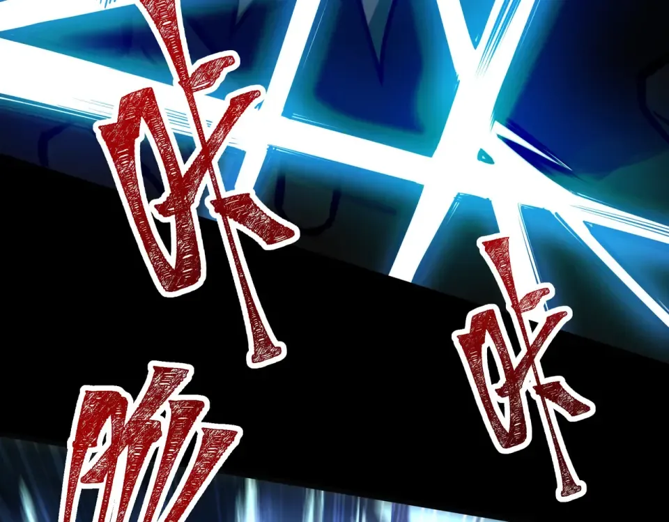 第40话：鬼楼，吃人如麻 第123页
