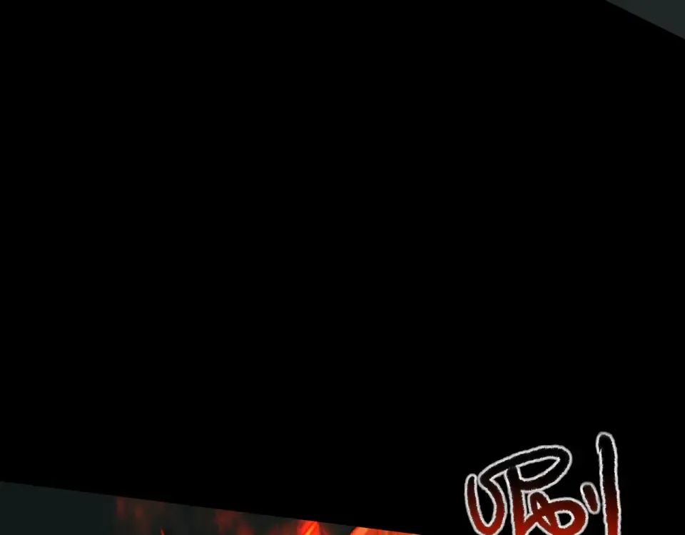第41话：寻找，黑暗内界 第19页