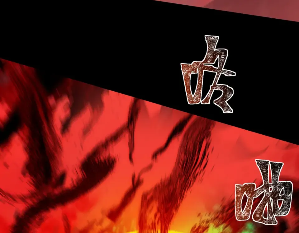 第41话：寻找，黑暗内界 第132页