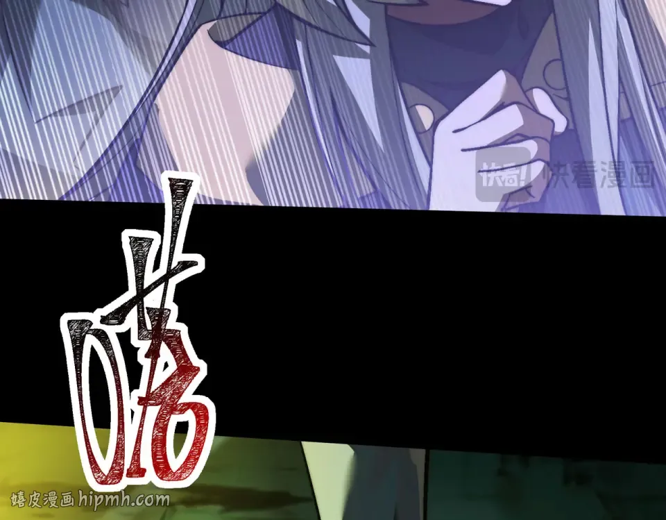 第41话：寻找，黑暗内界 第136页