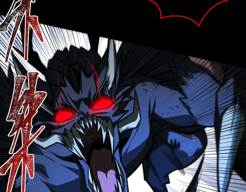第42话：真实，扫荡炼狱 第10页