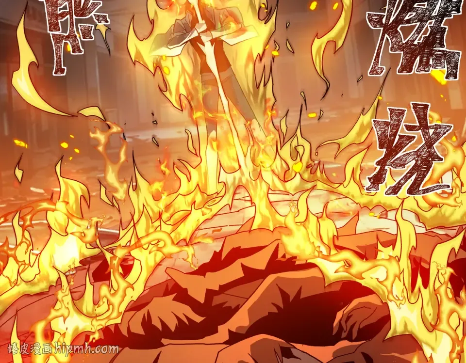 第42话：真实，扫荡炼狱 第48页