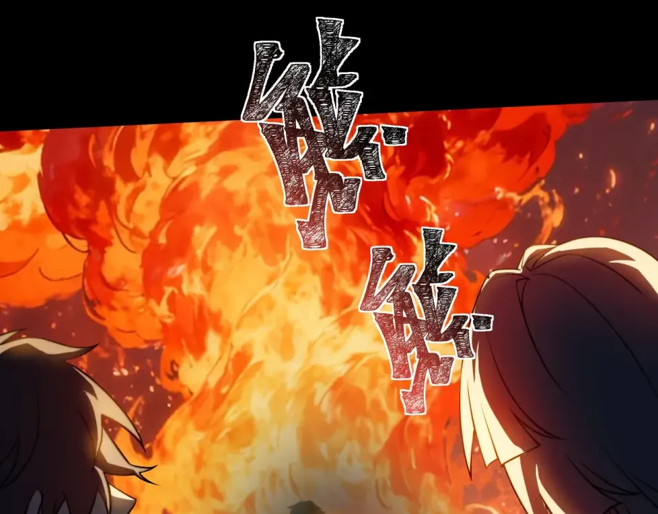第42话：真实，扫荡炼狱 第51页
