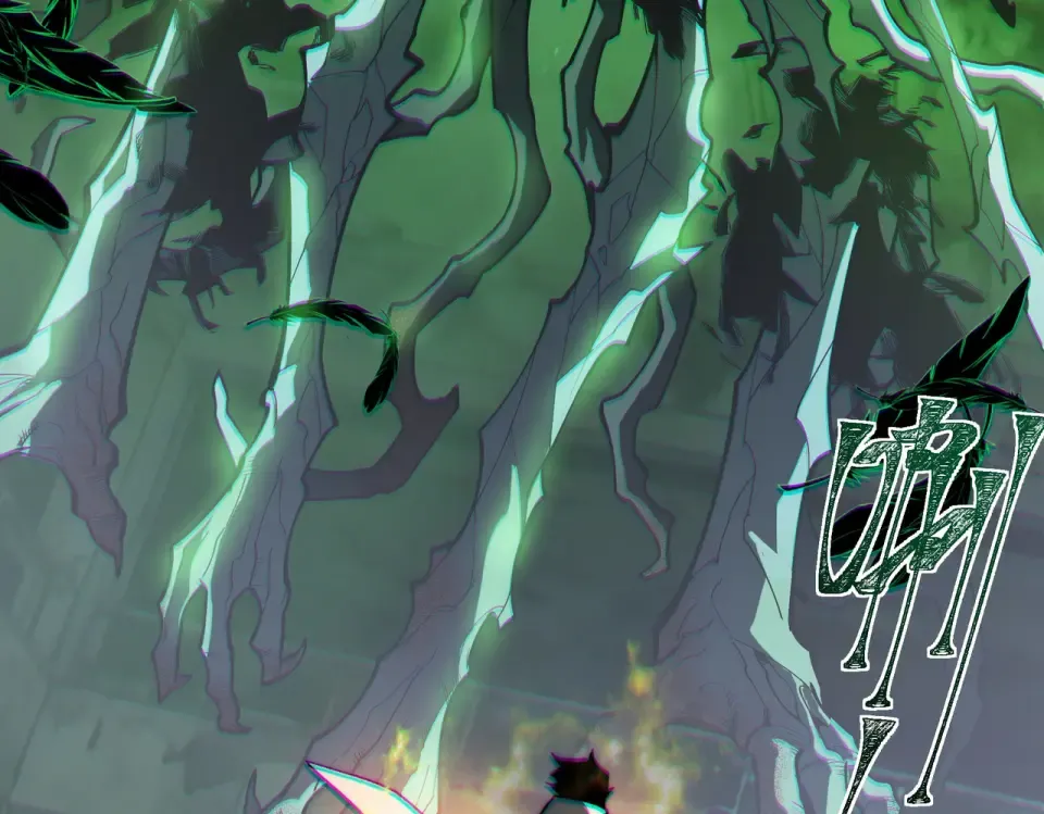 第42话：真实，扫荡炼狱 第143页