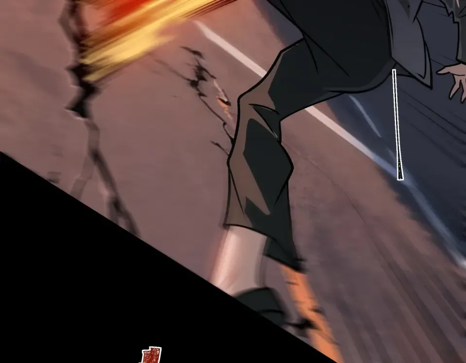 第44话：打脸，跳脚小丑 第7页