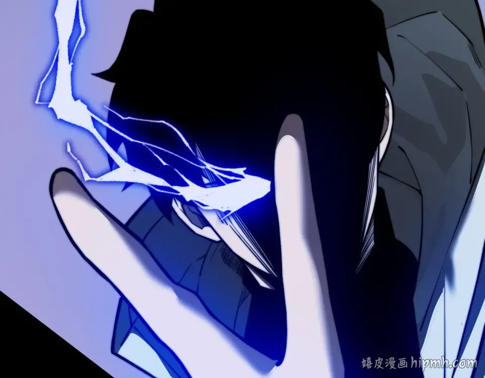 第44话：打脸，跳脚小丑 第24页