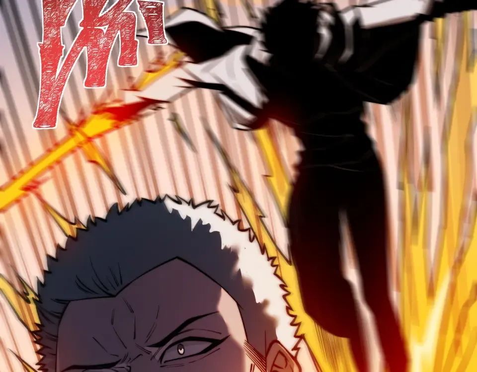 第44话：打脸，跳脚小丑 第29页