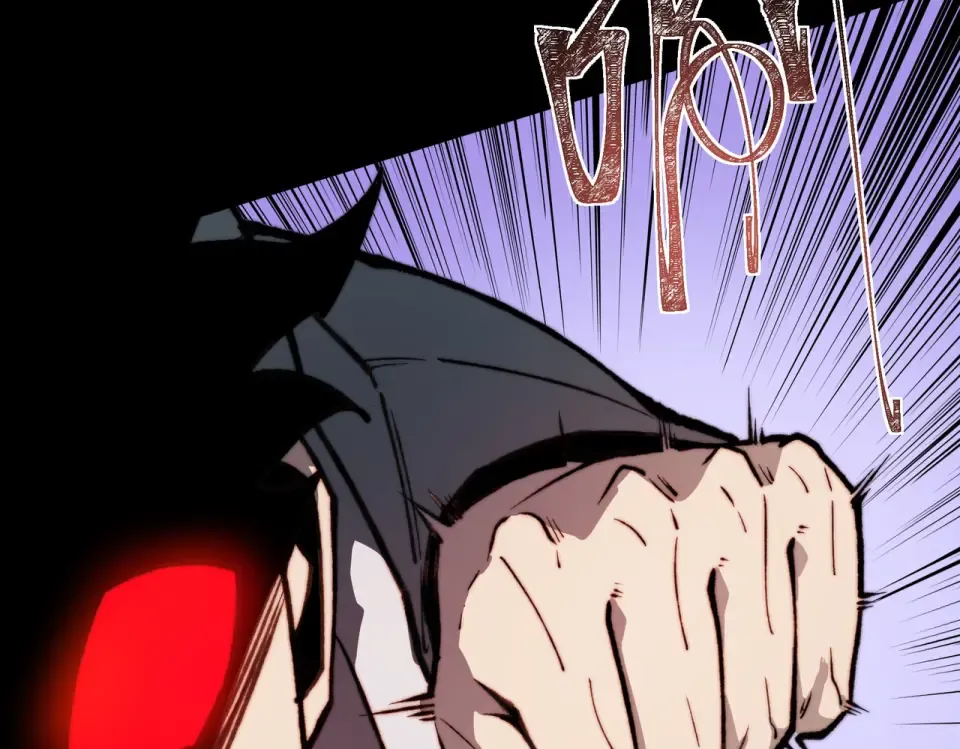 第44话：打脸，跳脚小丑 第87页