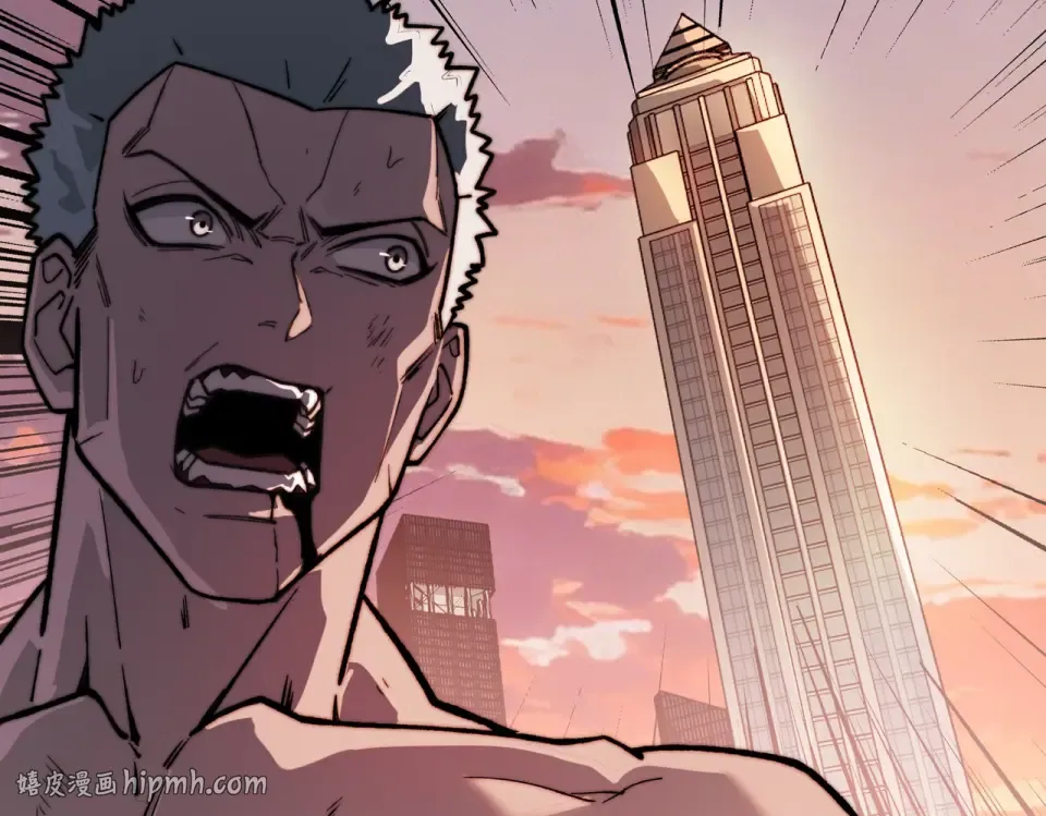 第44话：打脸，跳脚小丑 第104页