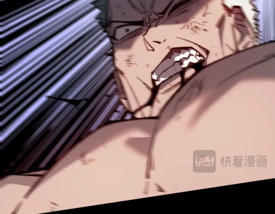 第44话：打脸，跳脚小丑 第117页