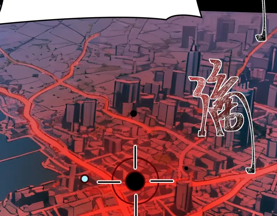 第44话：打脸，跳脚小丑 第149页