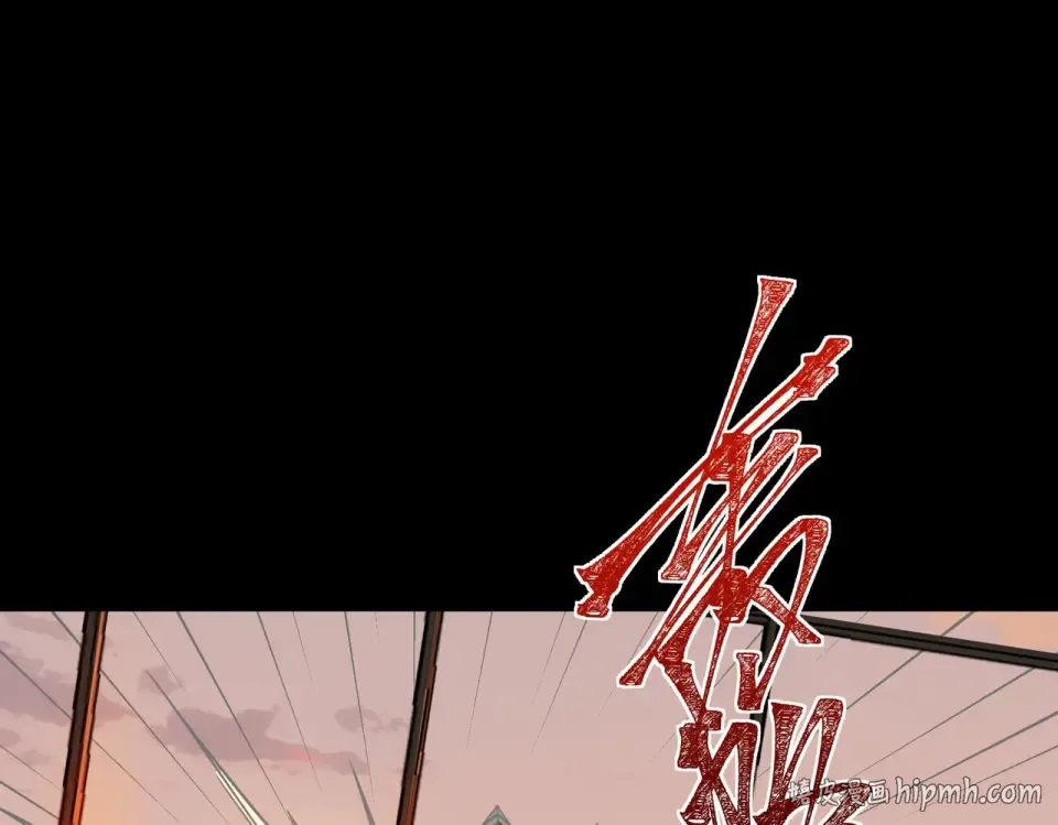 第45话：毁灭，苍市灵协 第8页