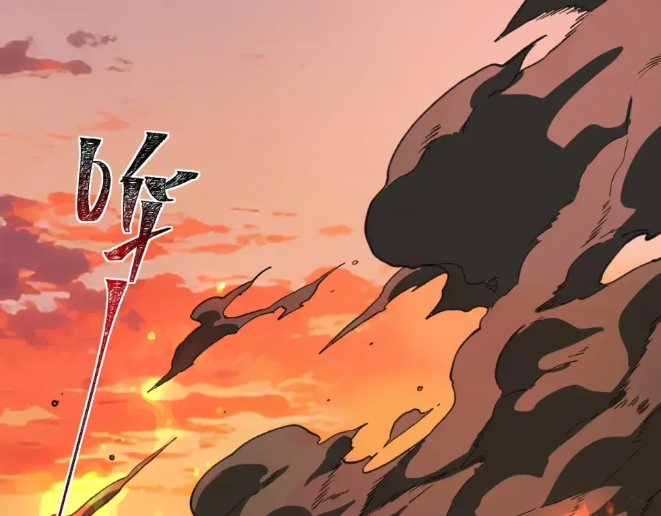 第45话：毁灭，苍市灵协 第100页