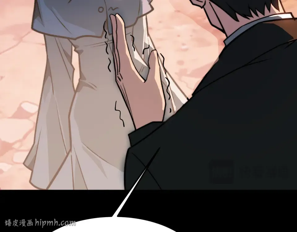 第46话：期待，应对未知 第24页