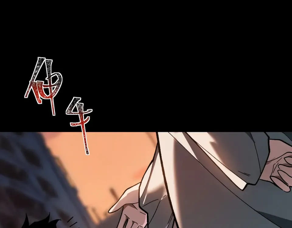 第46话：期待，应对未知 第93页