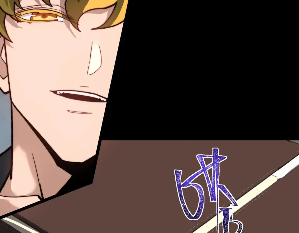 第46话：期待，应对未知 第127页