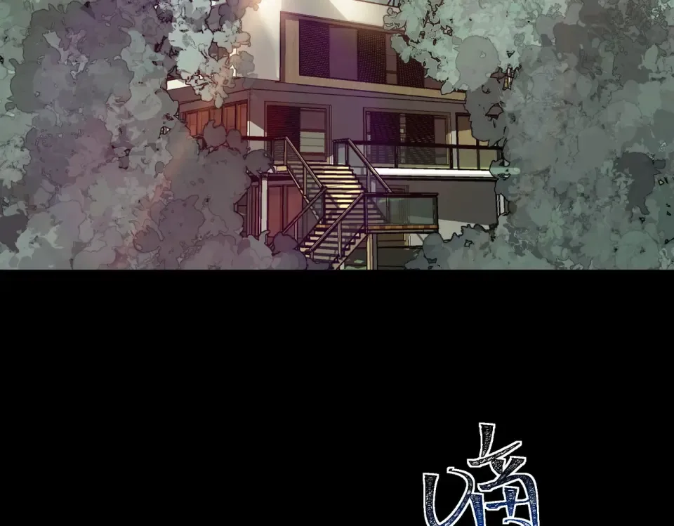 第46话：期待，应对未知 第154页
