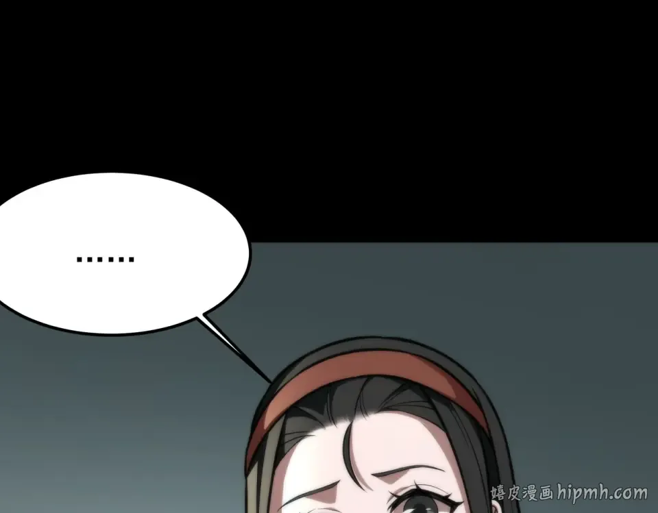 第46话：期待，应对未知 第176页
