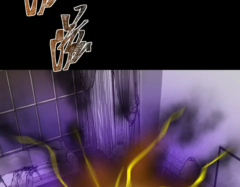 第47话：再破，秘境暮火 第10页