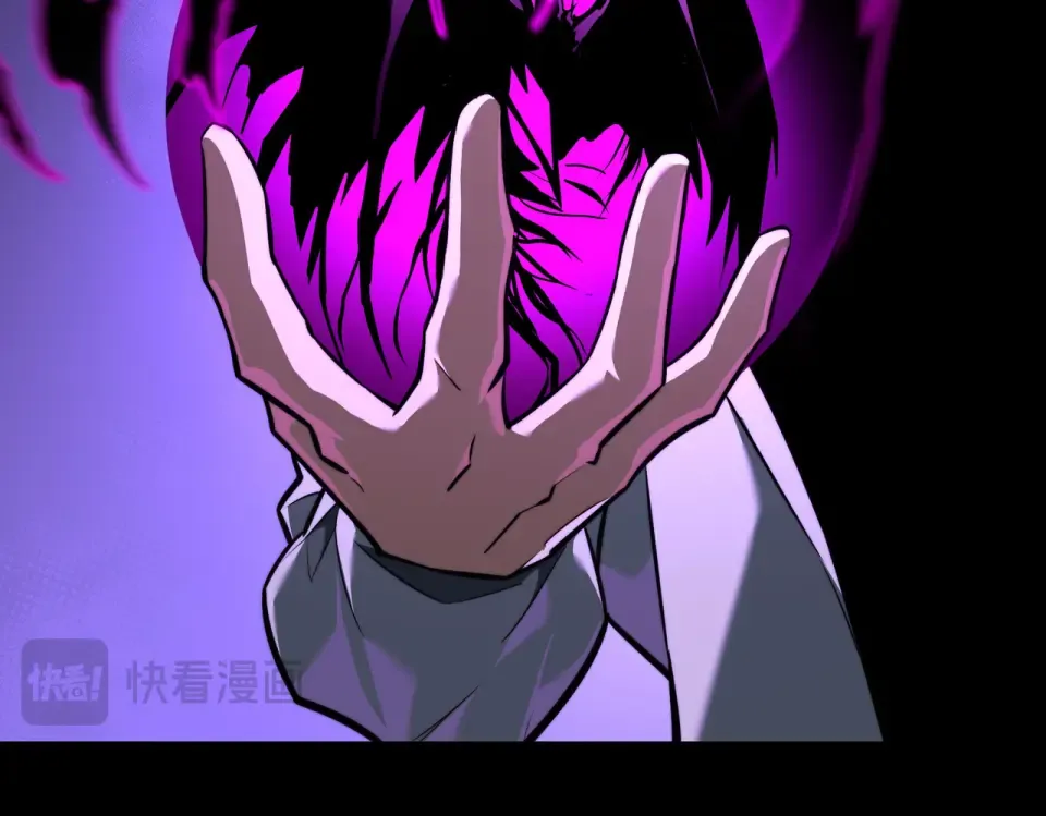 第47话：再破，秘境暮火 第30页
