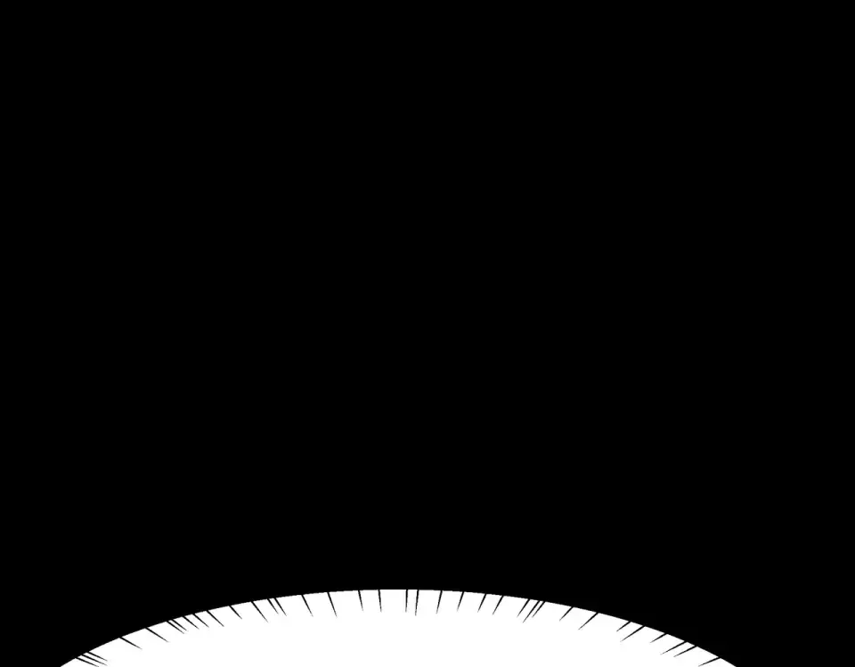 第47话：再破，秘境暮火 第90页