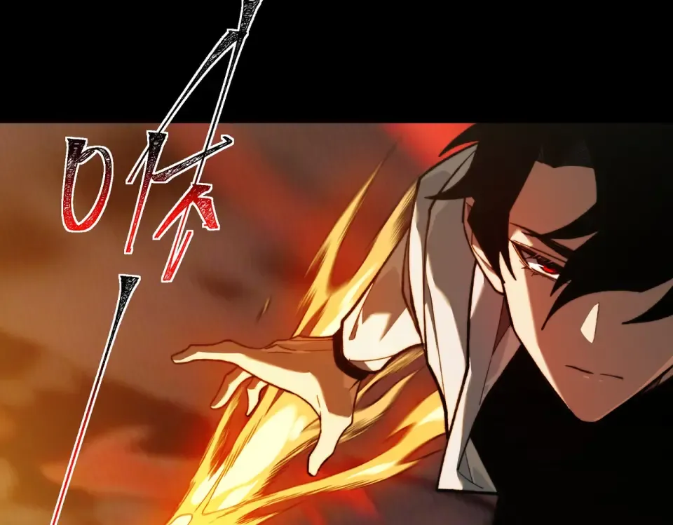 第47话：再破，秘境暮火 第212页