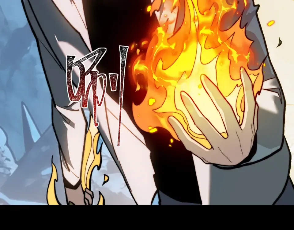 第47话：再破，秘境暮火 第227页