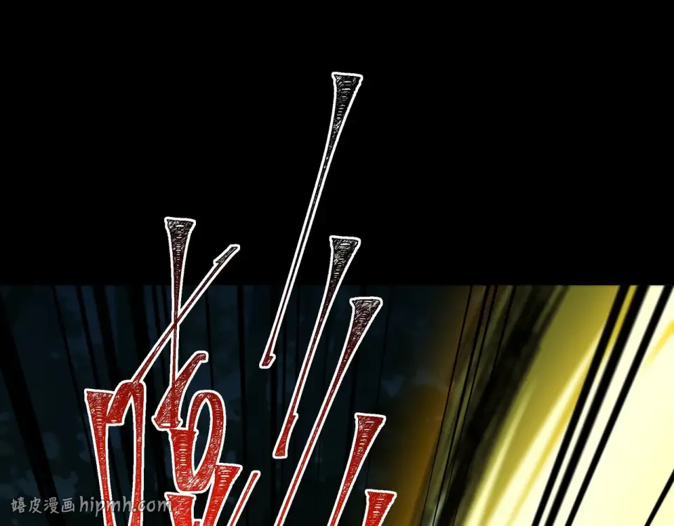 第48话：斩龙，还有妖孽 第112页