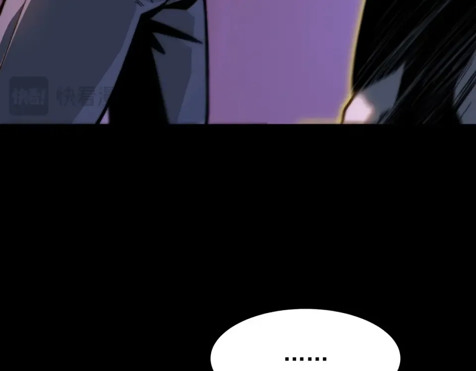 第48话：斩龙，还有妖孽 第155页