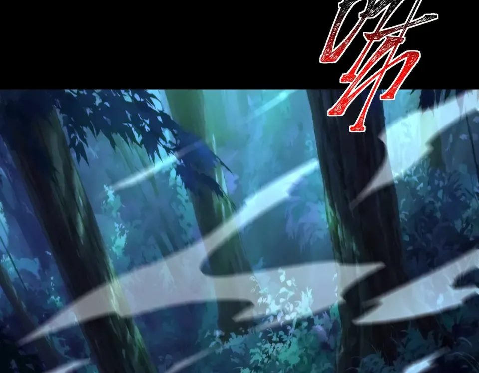第48话：斩龙，还有妖孽 第217页