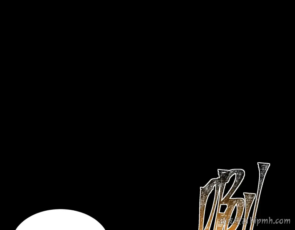 第49话：打断，半步金刚 第160页