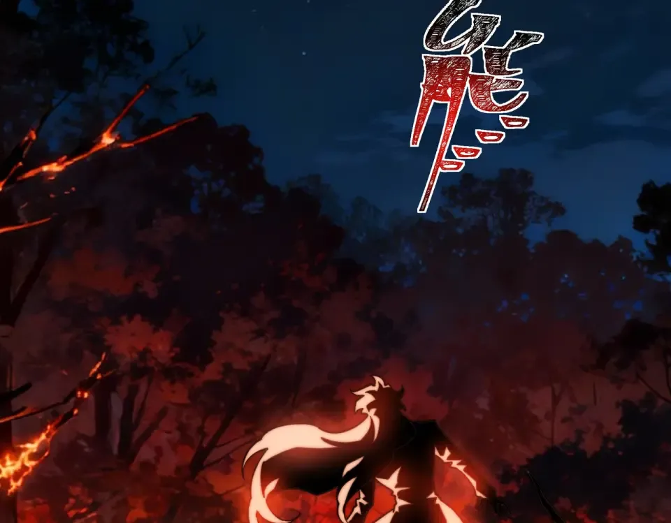 第49话：打断，半步金刚 第180页