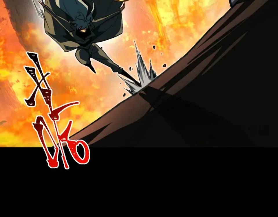 第49话：打断，半步金刚 第199页