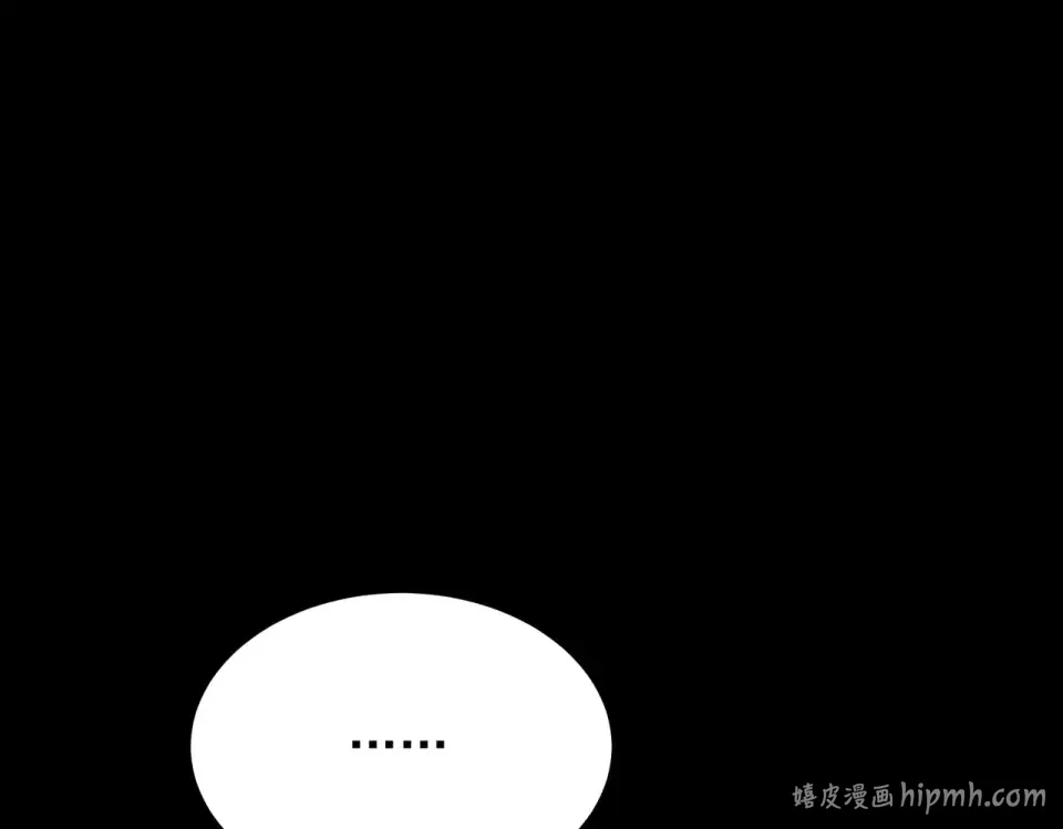 第49话：打断，半步金刚 第200页