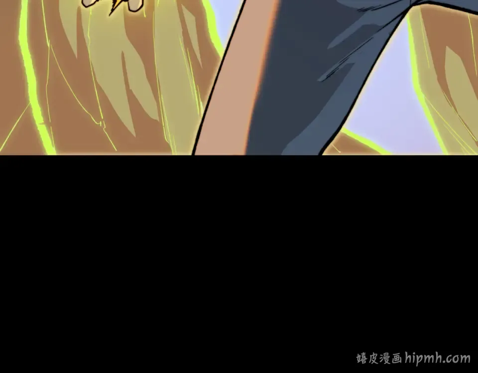 第50话：年轻，还有空间 第24页